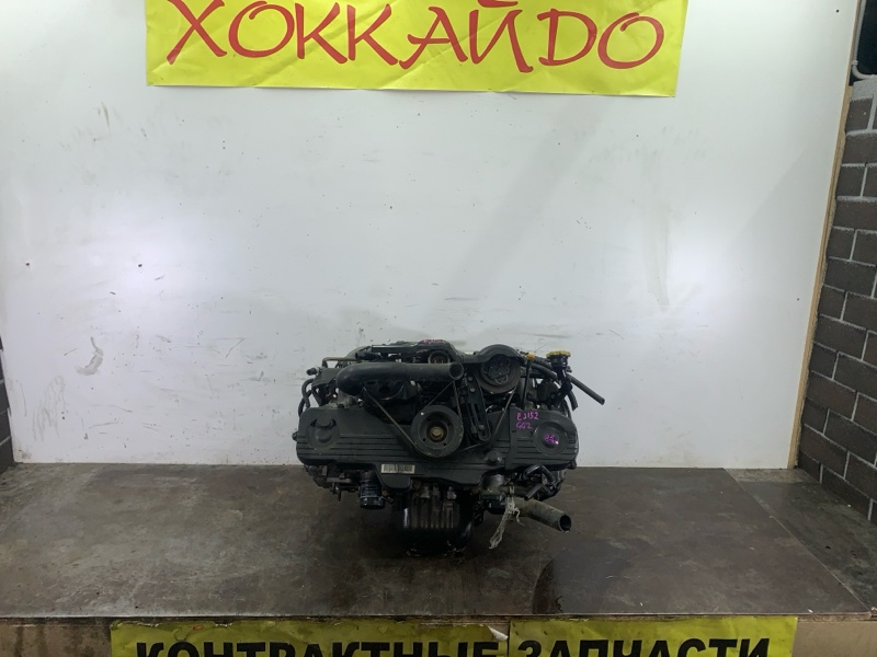Двигатель Subaru Impreza GG2 EJ152 06.2005 (б/у)