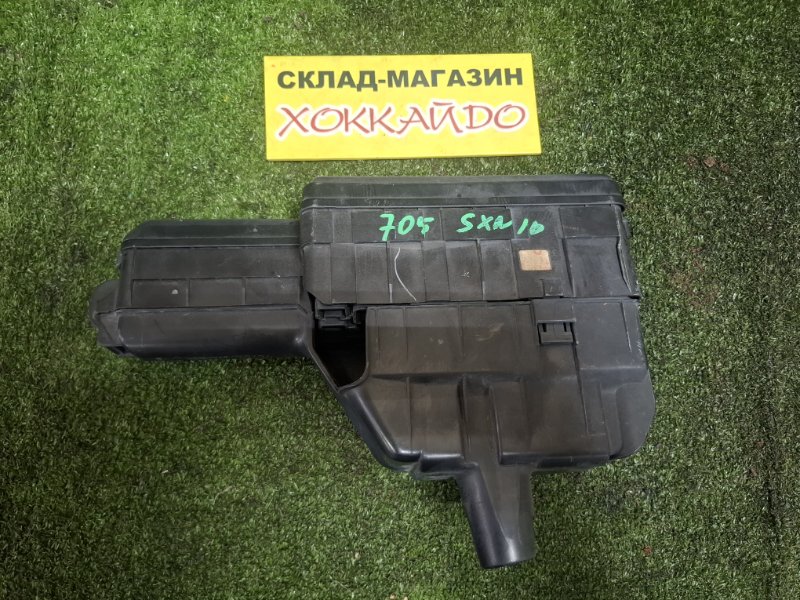 Блок предохранителей Toyota Nadia SXN10 3S-FE 08.1998 (б/у)