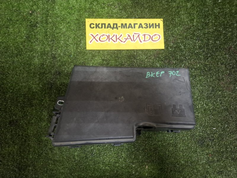 Блок предохранителей Mazda Axela BKEP LF-VE 06.2006 (б/у)