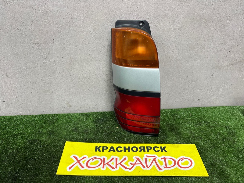 Фонарь стоп-сигнала Toyota Granvia KCH10 1KZ-TE 08.1995 левый (б/у)