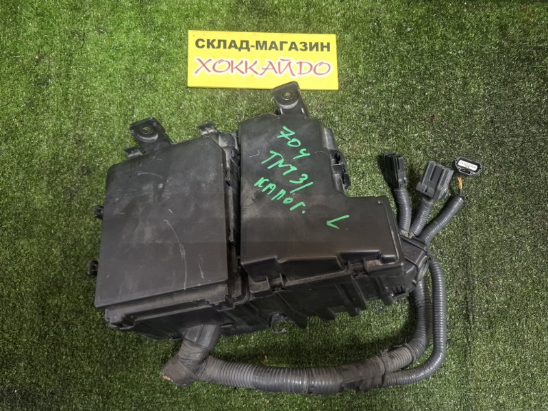 Блок предохранителей Nissan X-Trail TNT31 QR25DE 08.2007 (б/у)