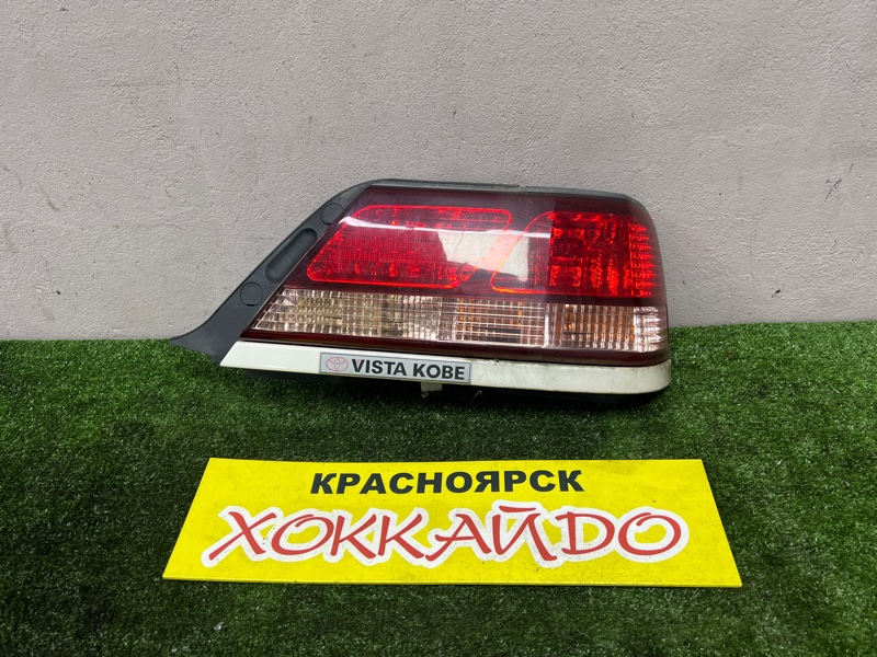 Фонарь стоп-сигнала Toyota Cresta GX100 1G-FE 08.1998 правый (б/у)