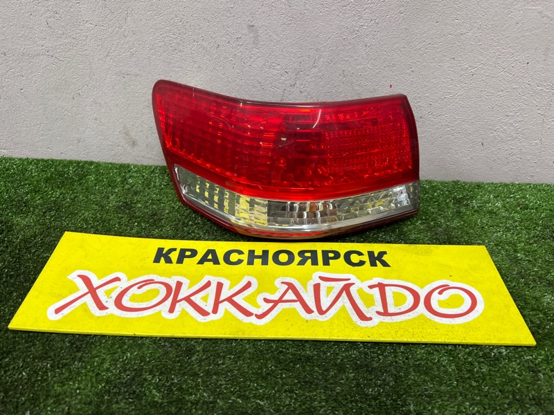 Фонарь стоп-сигнала Toyota Mark II GX100 1G-FE 08.1998 левый (б/у)