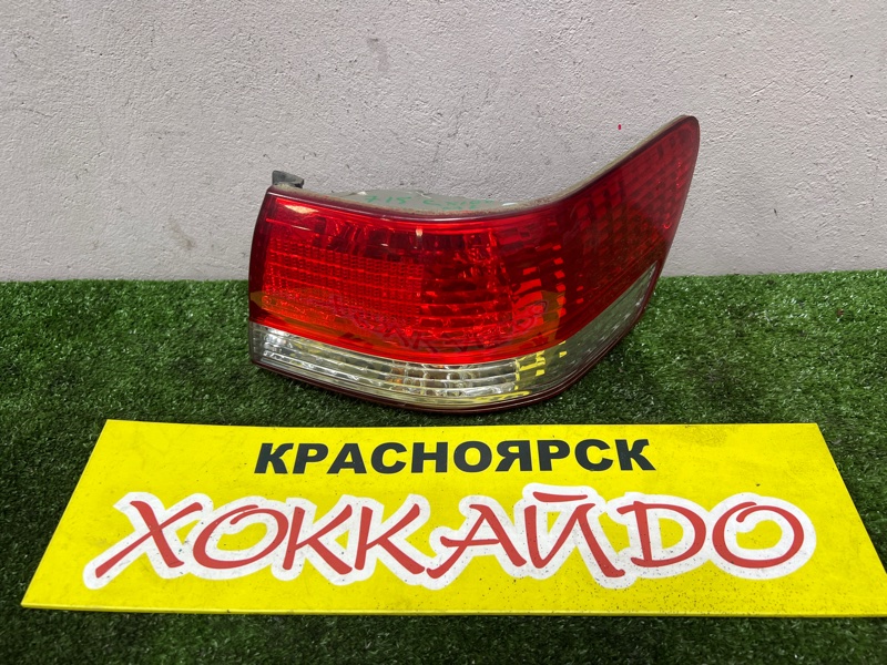 Фонарь стоп-сигнала Toyota Mark II GX100 1G-FE 08.1998 правый (б/у)