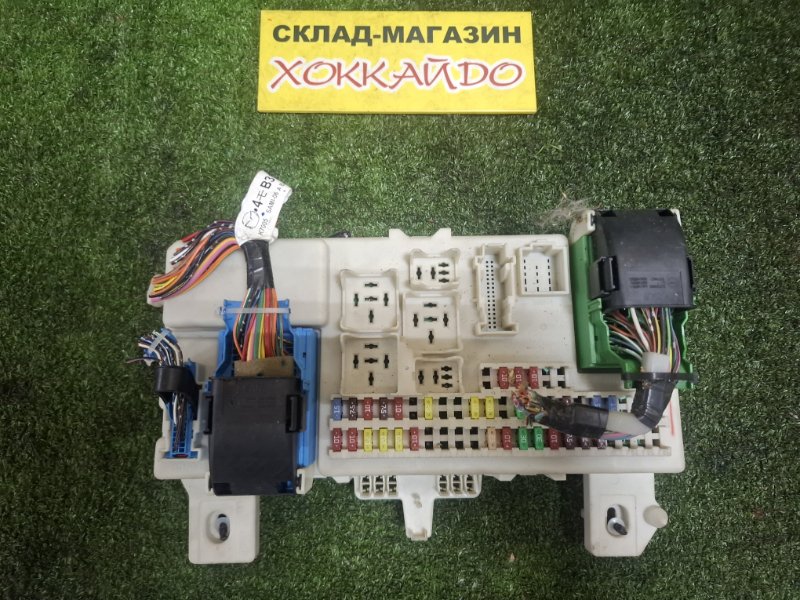 Блок предохранителей Mazda Axela BKEP LF-VE 06.2006 (б/у)