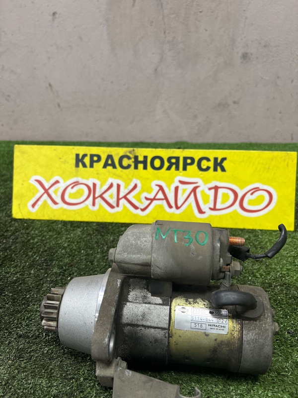 Стартер Nissan X-Trail NT30 QR20DE 06.2003 (б/у)