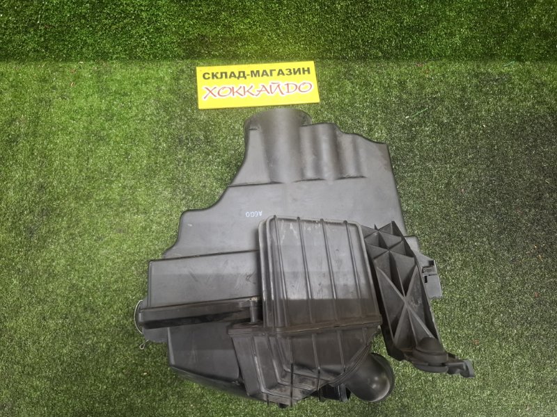 Корпус воздушного фильтра Mazda Axela BKEP LF-VE 06.2006 (б/у)