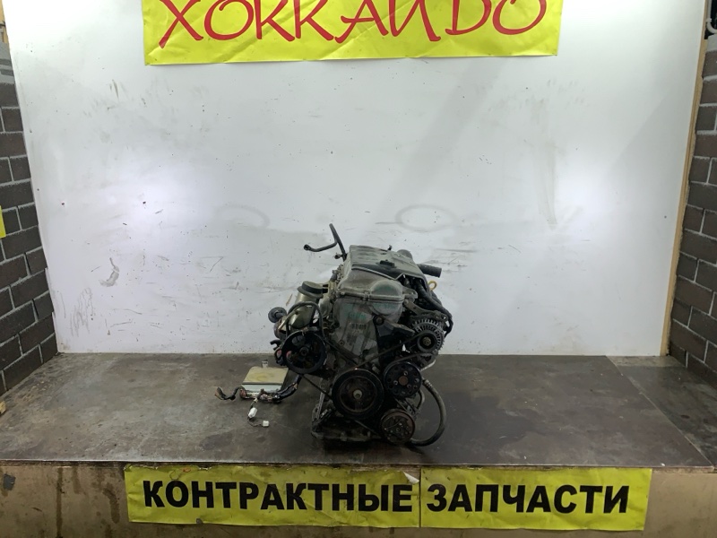 Двигатель Toyota Funcargo NCP20 2NZ-FE 08.1999 (б/у)