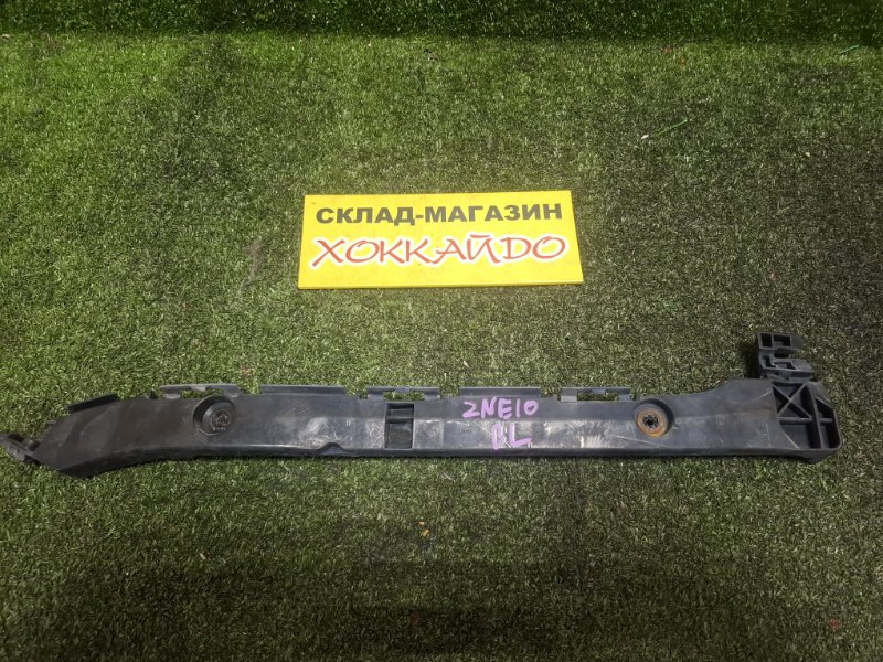 Клипса бампера Toyota Wish ZNE10G 1ZZ-FE 09.2005 задняя левая (б/у)