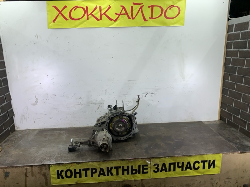 АКПП Toyota Allion ZZT245 1ZZ-FE 12.2001 (б/у)