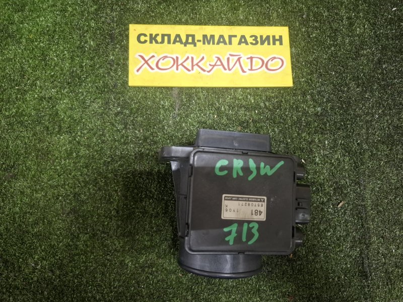 Датчик расхода воздуха Mitsubishi Dion CR9W 4G63 01.2000 (б/у)