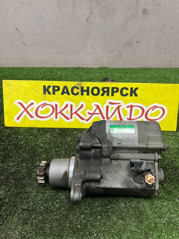 Стартер Toyota Ipsum SXM10G 3S-FE 04.1998 (б/у)