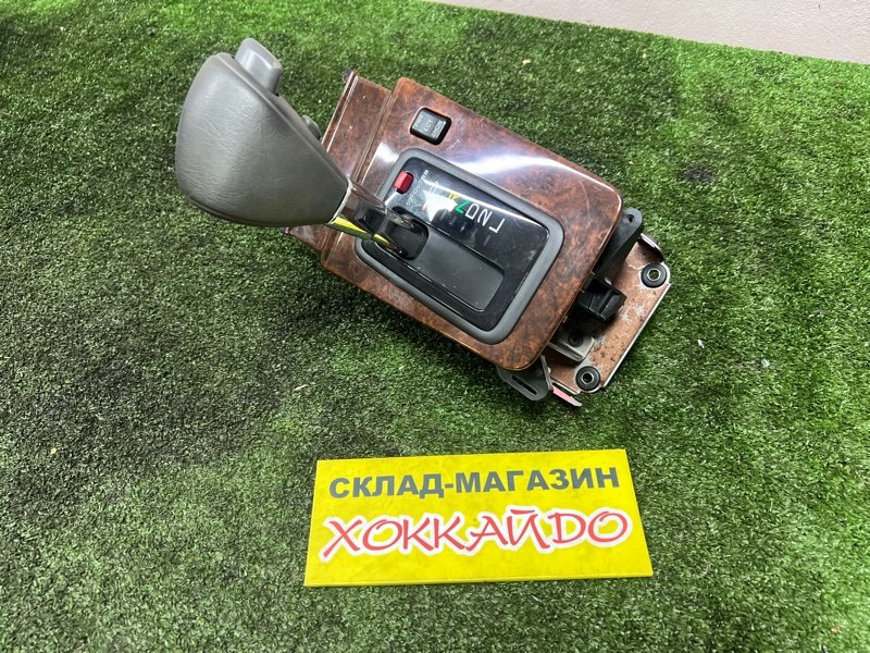 Рычаг переключения КПП (селектор) Toyota Mark II GX100 1G-FE 08.1998 (б/у)