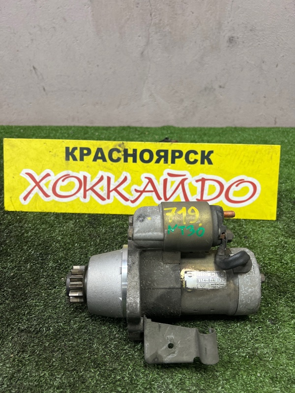 Стартер Nissan X-Trail NT30 QR20DE 06.2003 (б/у)
