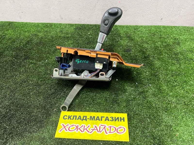 Рычаг переключения КПП (селектор) Toyota Mark II GX100 1G-FE 08.1998 (б/у)