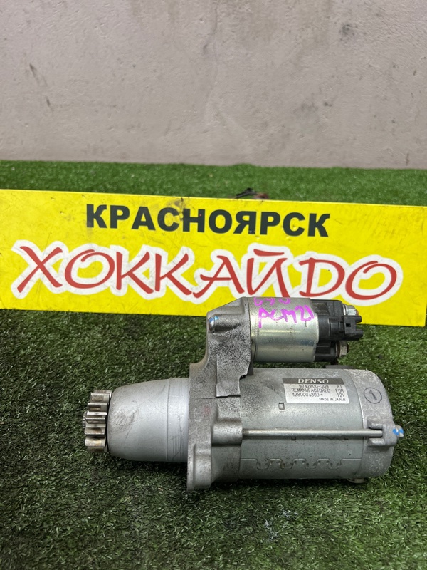 Стартер Toyota Ipsum ACM21W 2AZ-FE 10.2003 (б/у)