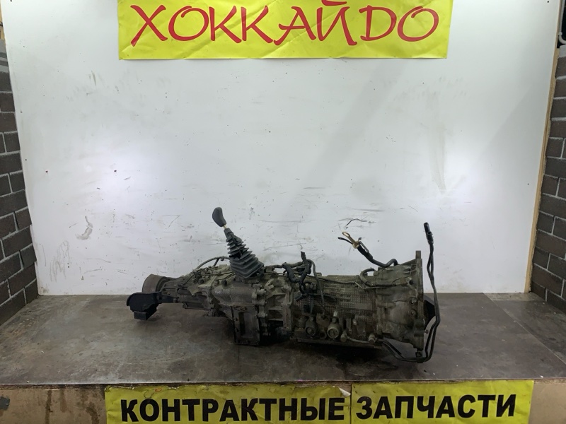 АКПП Mitsubishi Pajero V45W 6G74 05.1997 (б/у)