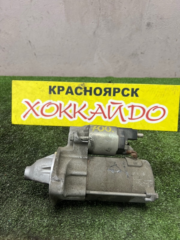 Стартер Toyota Wish ZNE10G 1ZZ-FE 09.2005 (б/у)