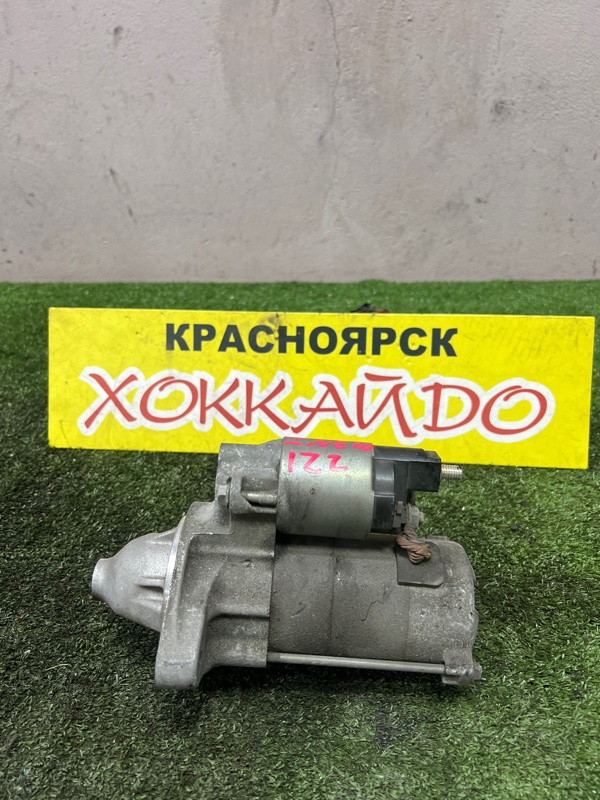 Стартер Toyota Wish ZNE10G 1ZZ-FE 01.2003 (б/у)