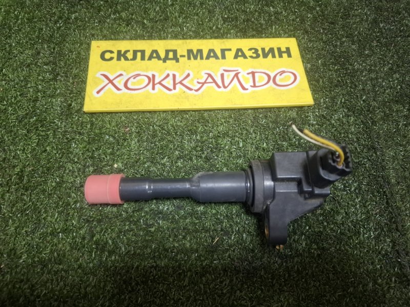 Катушка зажигания Honda Fit GD1 L13A 06.2001 задняя (б/у)