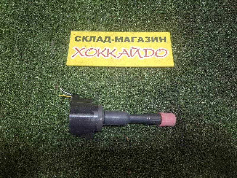 Катушка зажигания Honda Fit GD1 L13A 06.2001 задняя (б/у)