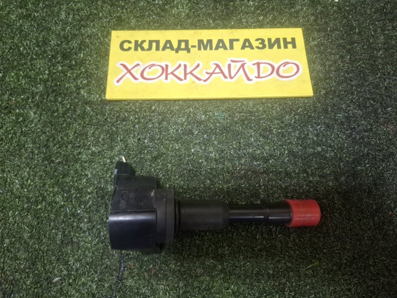 Катушка зажигания Honda Fit GD1 L13A 06.2001 задняя (б/у)