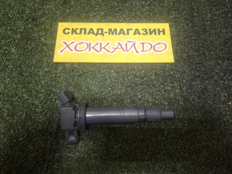Катушка зажигания Toyota Corolla NZE121 1NZ-FE 08.2000 (б/у)