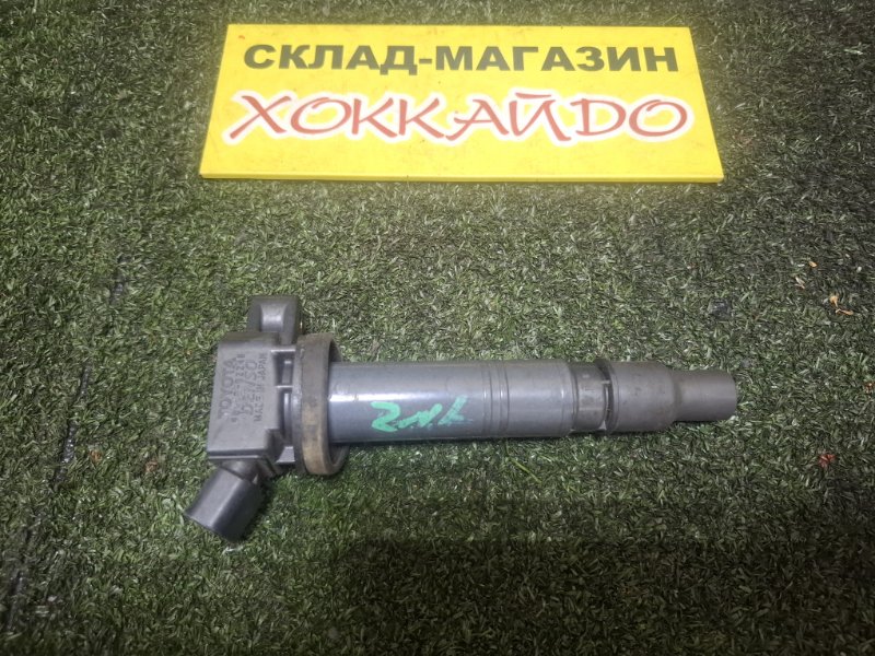 Катушка зажигания Toyota Corolla NZE121 1NZ-FE 08.2000 (б/у)