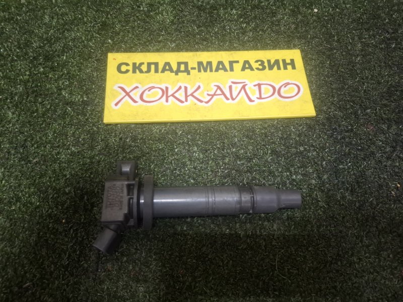 Катушка зажигания Toyota Corolla NZE121 1NZ-FE 08.2000 (б/у)