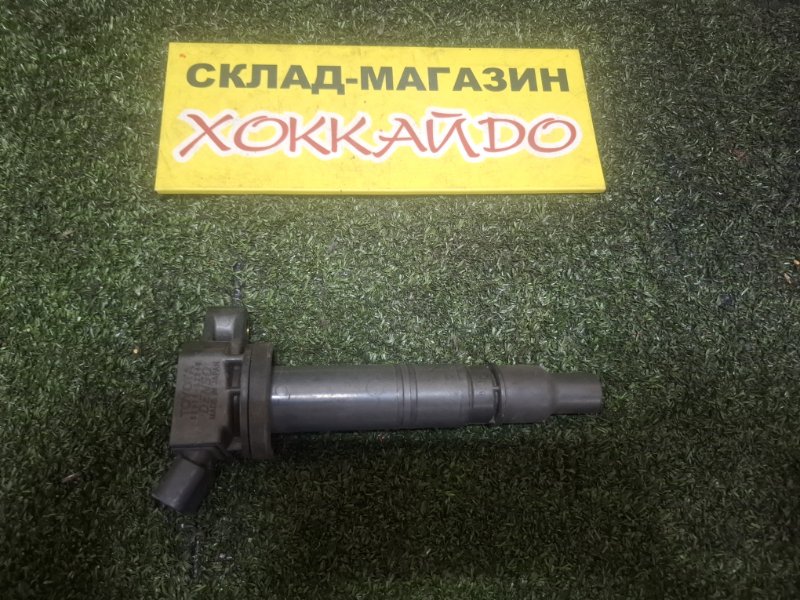 Катушка зажигания Toyota Corolla NZE121 1NZ-FE 08.2000 (б/у)