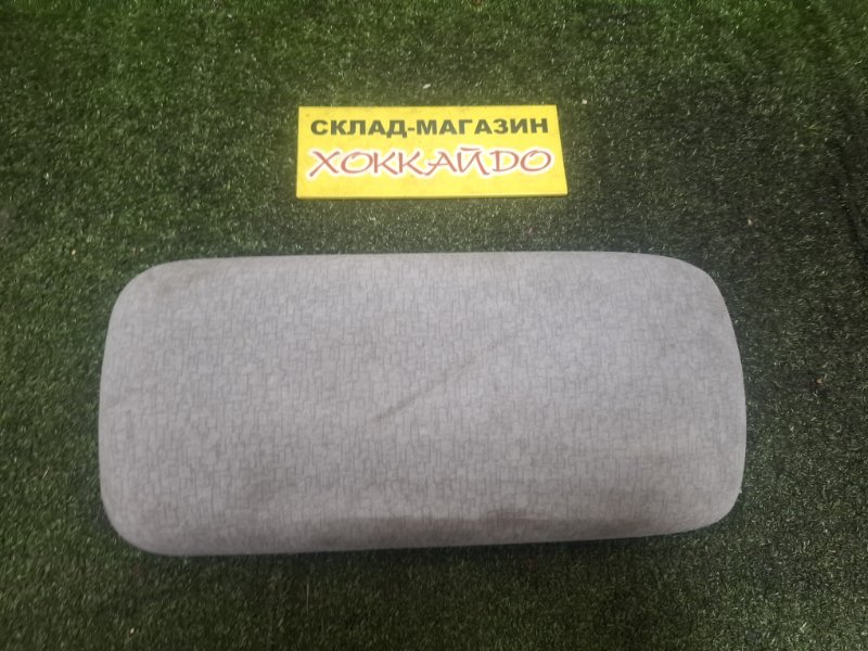 Подлокотник Toyota Nadia SXN10 3S-FE 08.1998 (б/у)