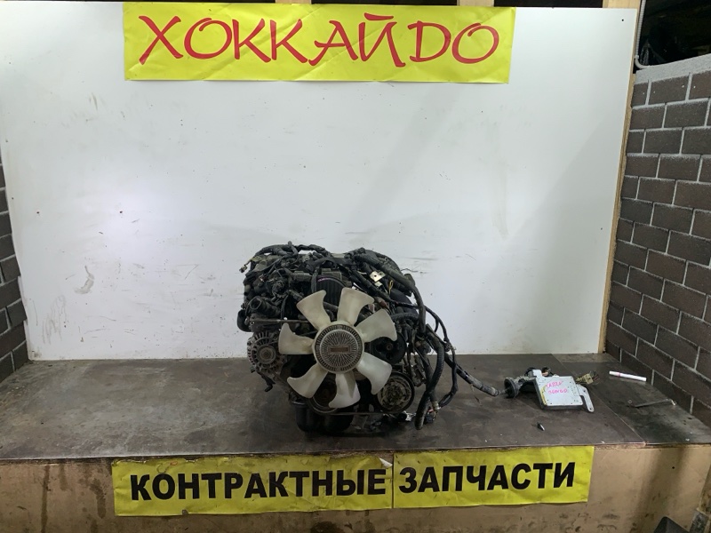 Двигатель Mazda Bongo SK82V F8 06.1999 (б/у)