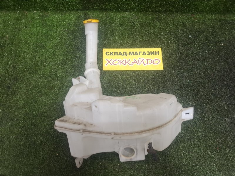 Бачок омывателя Mazda Axela BKEP LF-VE 06.2006 (б/у)