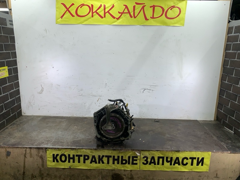 АКПП Honda Inspire CC2 G25A 01.1992 (б/у)
