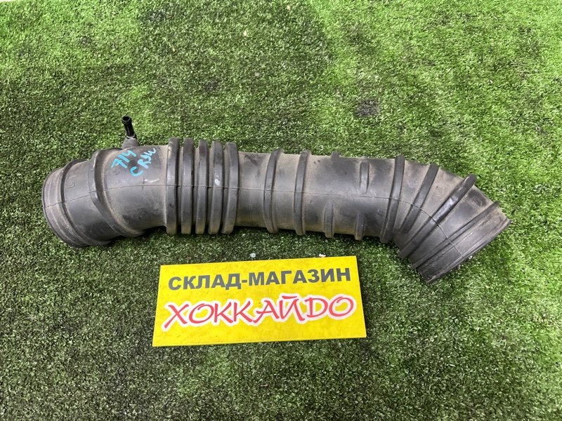 Патрубок воздушного фильтра Mitsubishi Dion CR9W 4G63 01.2000 (б/у)