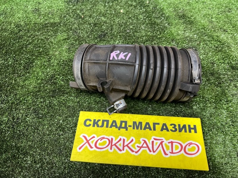 Патрубок воздушного фильтра Honda Stepwgn RK1 R20A 10.2009 (б/у)