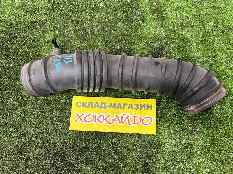 Патрубок воздушного фильтра Mitsubishi Dion CR9W 4G63 01.2000 (б/у)