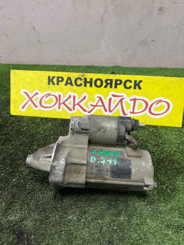 Стартер Toyota Isis ZNM10W 1ZZ-FE 09.2004 (б/у)