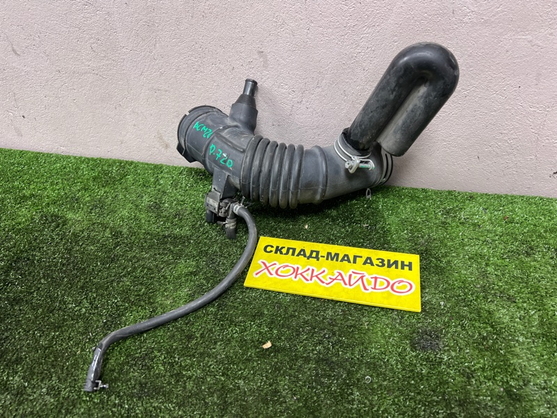 Патрубок воздушного фильтра Toyota Ipsum ACM26W 2AZ-FE 05.2001 (б/у)