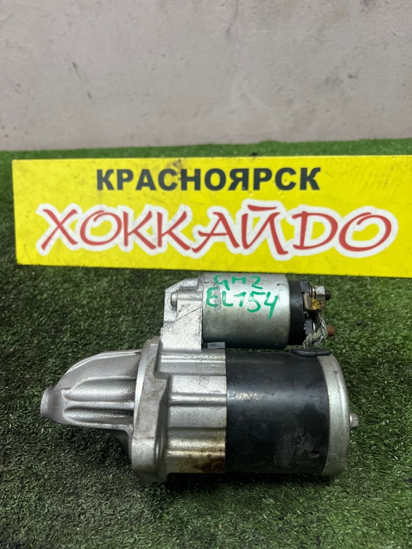 Стартер Subaru Impreza GH2 EL154 04.2007 (б/у)