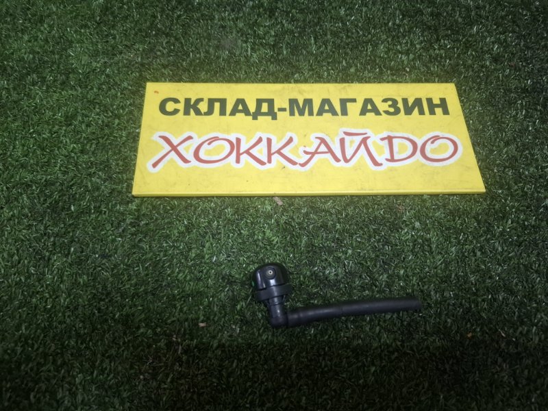 Форсунка омывателя Mitsubishi Dion CR9W 4G63 01.2000 задняя (б/у)
