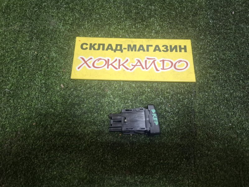 Кнопки в салон Mazda Axela BKEP LF-VE 06.2006 (б/у)
