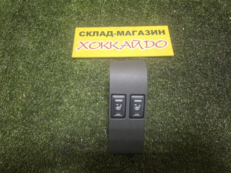 Кнопки в салон Nissan X-Trail NT30 QR20DE 06.2003 (б/у)