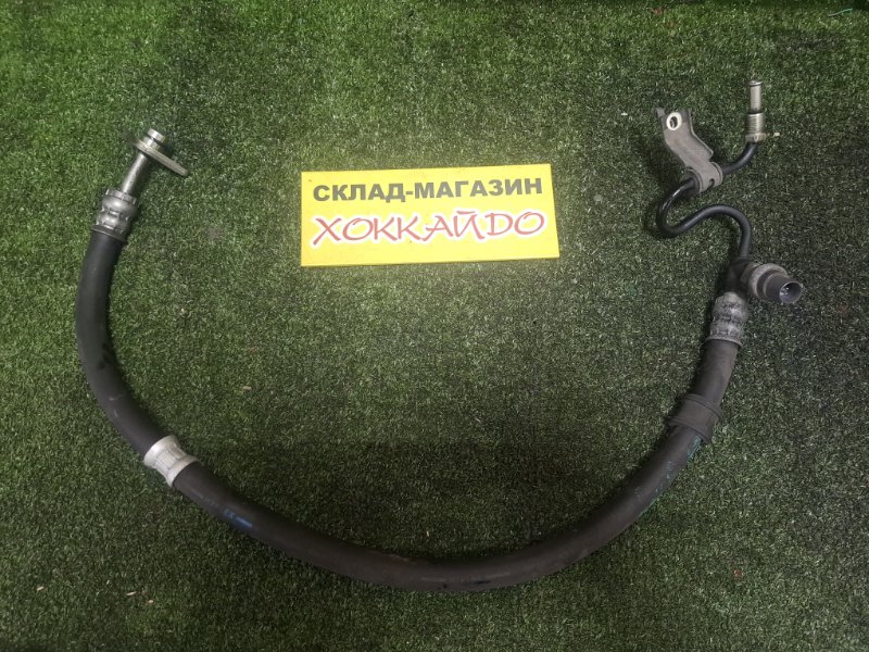 Шланг высокого давления Honda CR-V RD7 K24A 09.2004 (б/у)