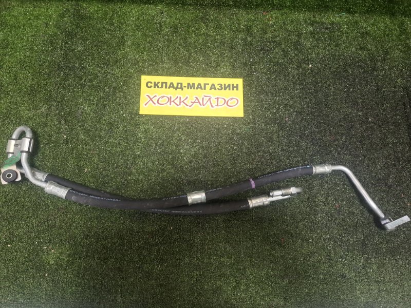 Шланг высокого давления Toyota Ipsum ACM26W 2AZ-FE 05.2001 (б/у)
