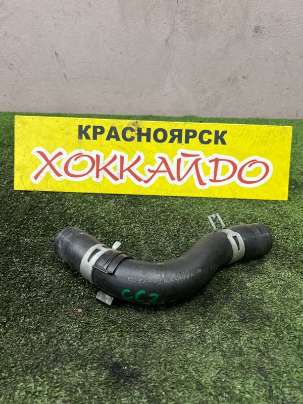 Патрубок радиатора Honda Inspire CC2 G25A 01.1992 (б/у)