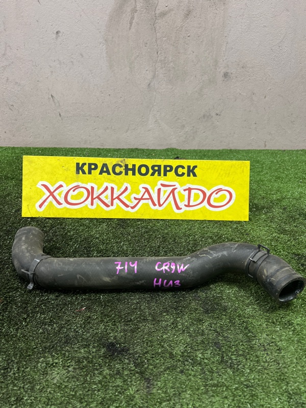 Патрубок радиатора Mitsubishi Dion CR9W 4G63 01.2000 (б/у)