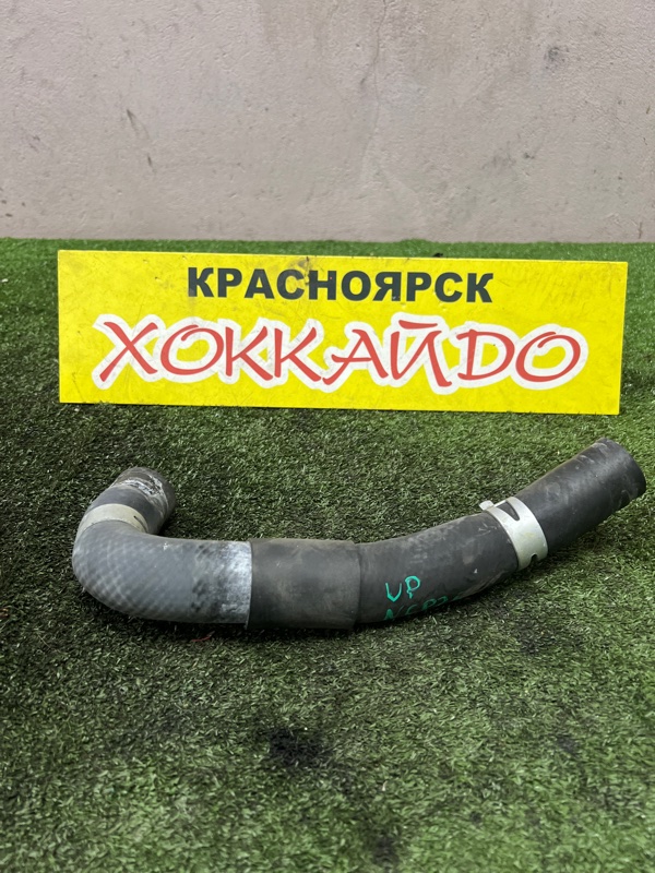 Патрубок радиатора Toyota Funcargo NCP20 2NZ-FE 08.1999 (б/у)