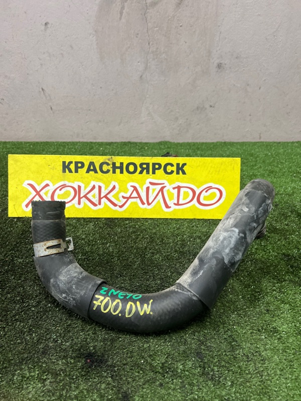 Патрубок радиатора Toyota Wish ZNE10G 1ZZ-FE 09.2005 (б/у)