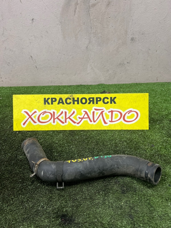 Патрубок радиатора Nissan X-Trail NT30 QR20DE 06.2003 (б/у)